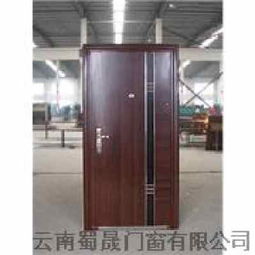 钢质防火防盗门系列