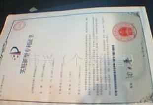 全部产品资本投资咨询 专业指导与价值实现